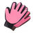 Rubber pet bath and massage glove, further angle view