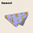 Cartoon print dog bandana scarf in a cute design, product image 22