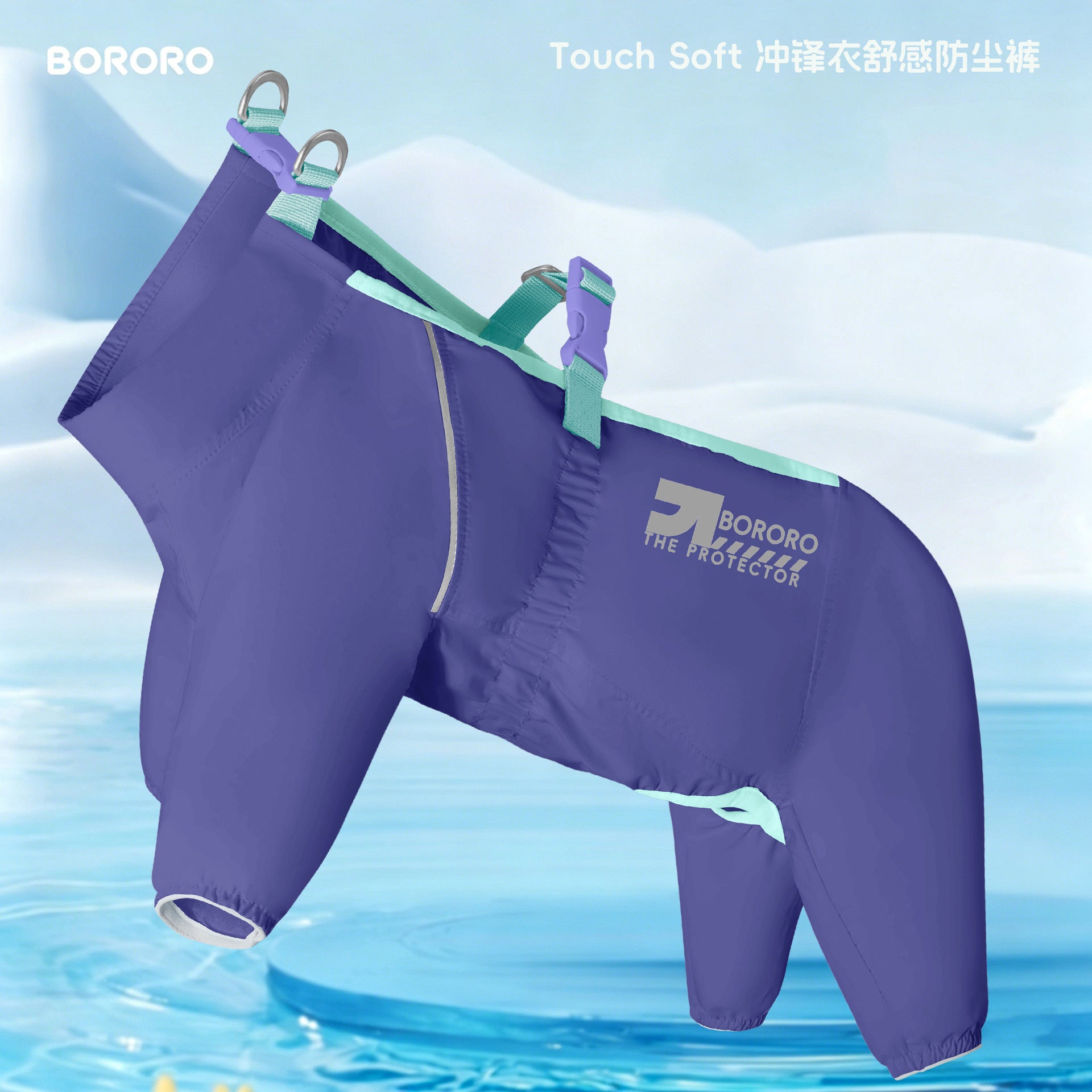 Four leg dust proof dog outfit, available in 12 colours, image 66