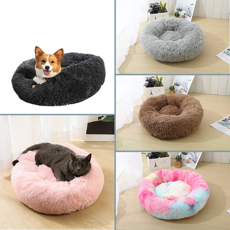Plush donut pet bed for cats and small dogs, photo 1 of 80