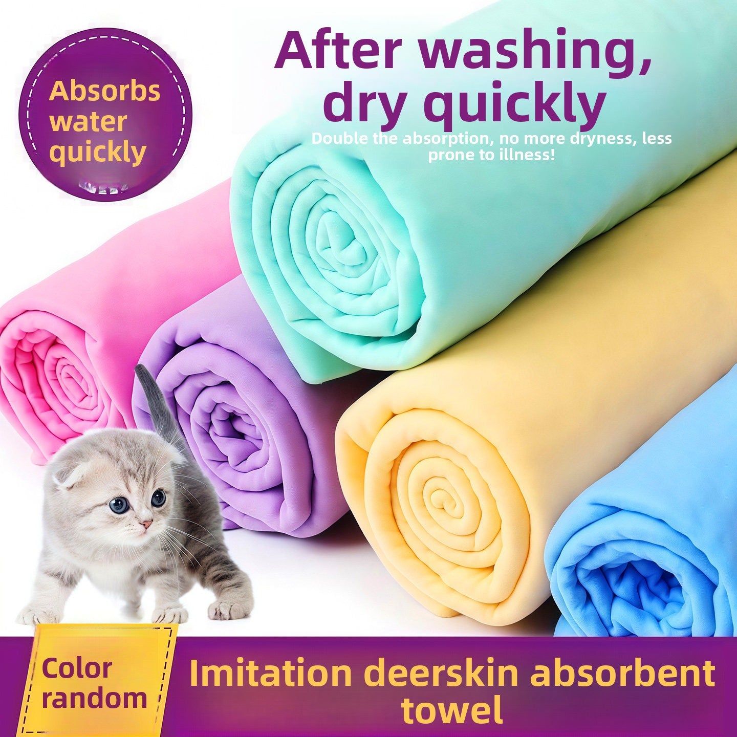 Super Absorbent Pet Drying Towel, Quick Dry Imitation Deerskin