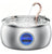 4L Stainless Steel Pet Water Fountain with Visible Window, Silent Pump and USB Power