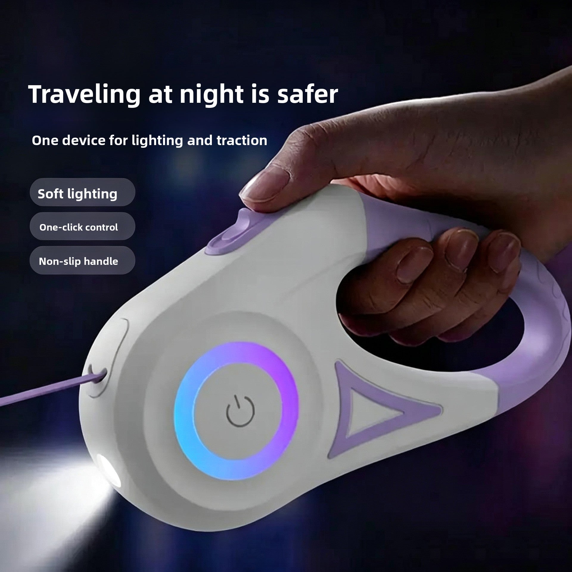 Retractable dog lead in pastel colour with LED light, product image 1