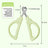 Adjustable Hole Nail Clippers for Cats, Dogs and Rabbits