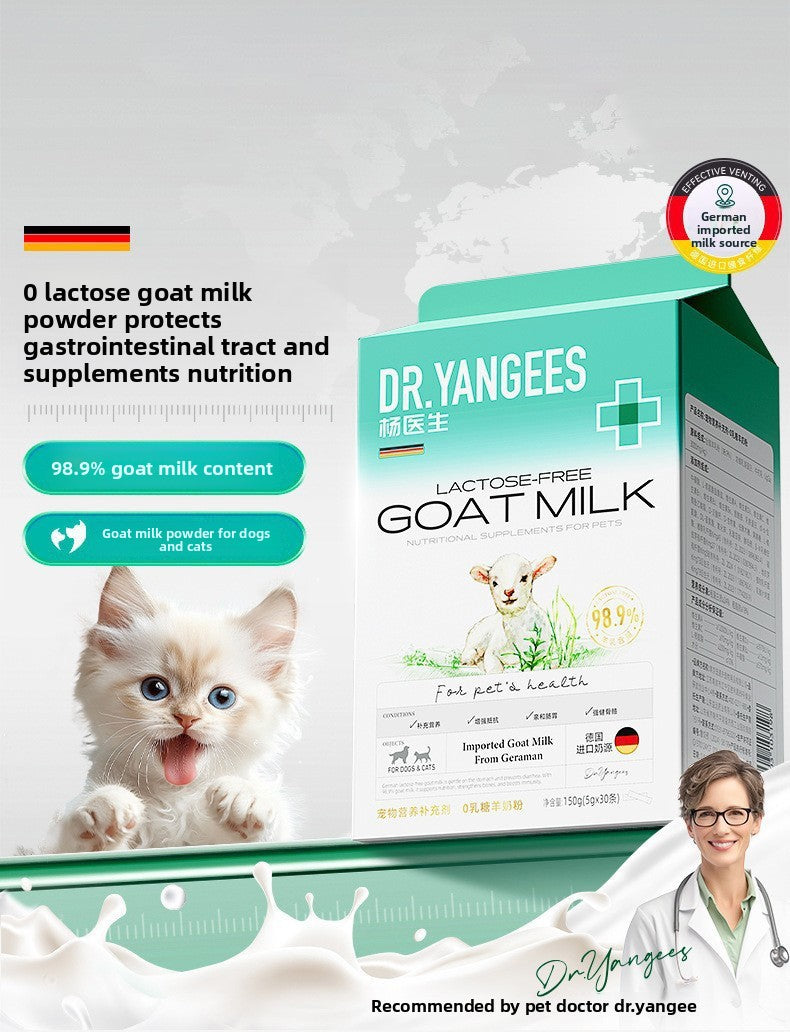 Pet Fish Oil, Joint and Hairball Supplements for Dogs and Cats