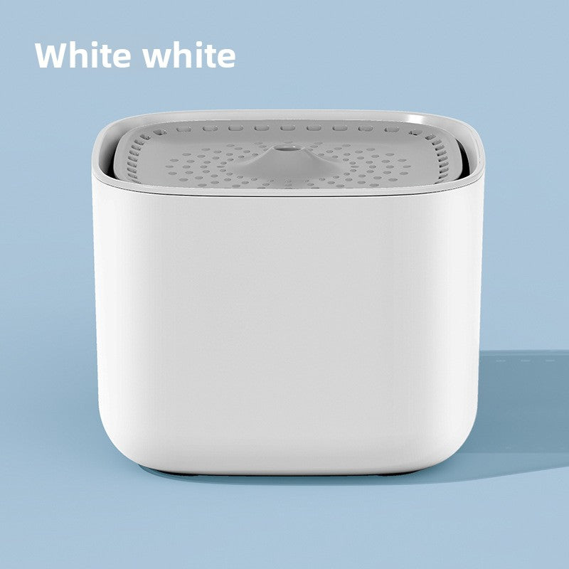 Smart Pet Water Dispenser