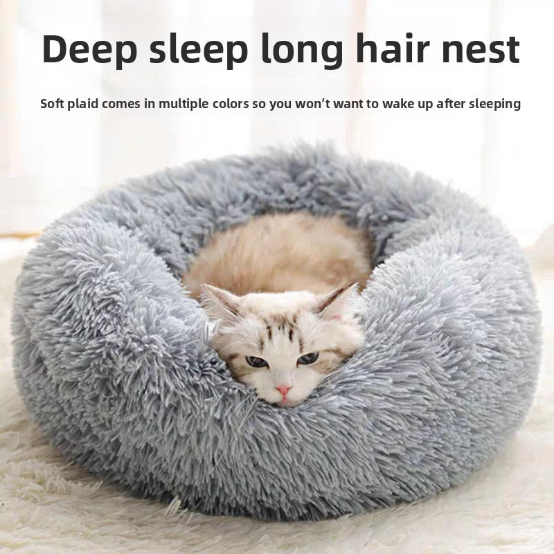 Round plush pet nest bed, photo 3 of 25