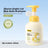 Pet Shampoo and Conditioner 500ml, Soothing or Antibacterial