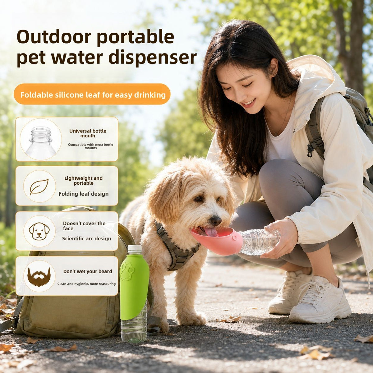 Foldable Silicone Pet Water Dispenser Leaf with Lanyard for Dogs on Walks