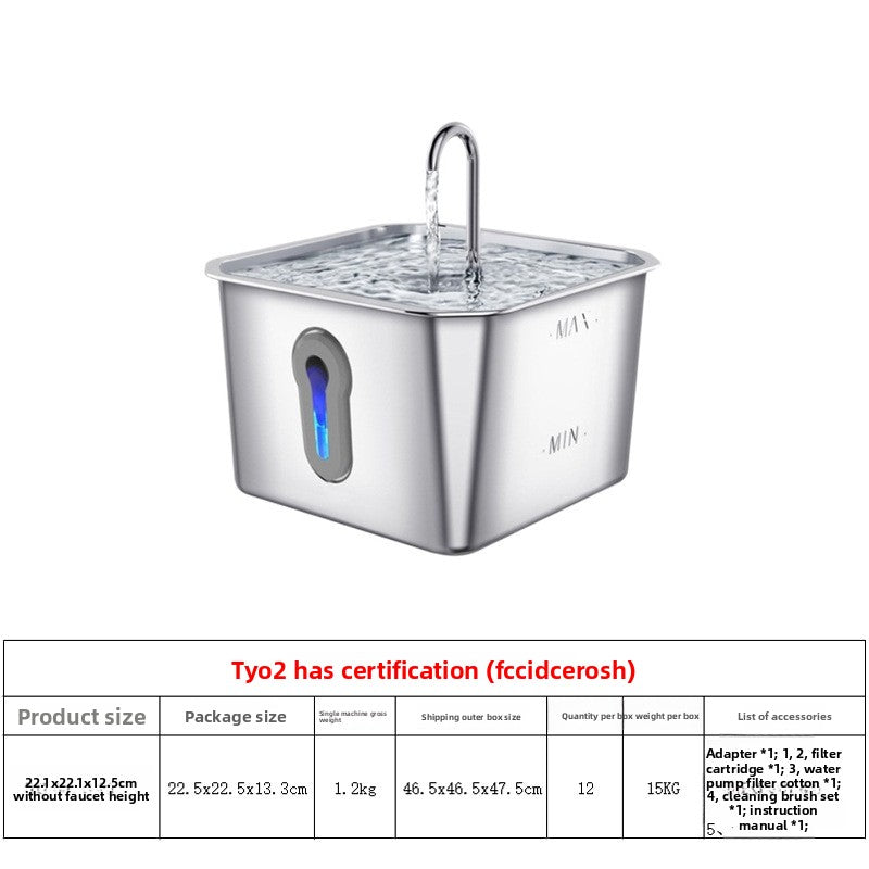 pet water dispenser