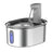 Automatic Wireless Pet Water Fountain