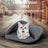 Slipper shaped grey pet bed for cats and small dogs, photo 1 of 6