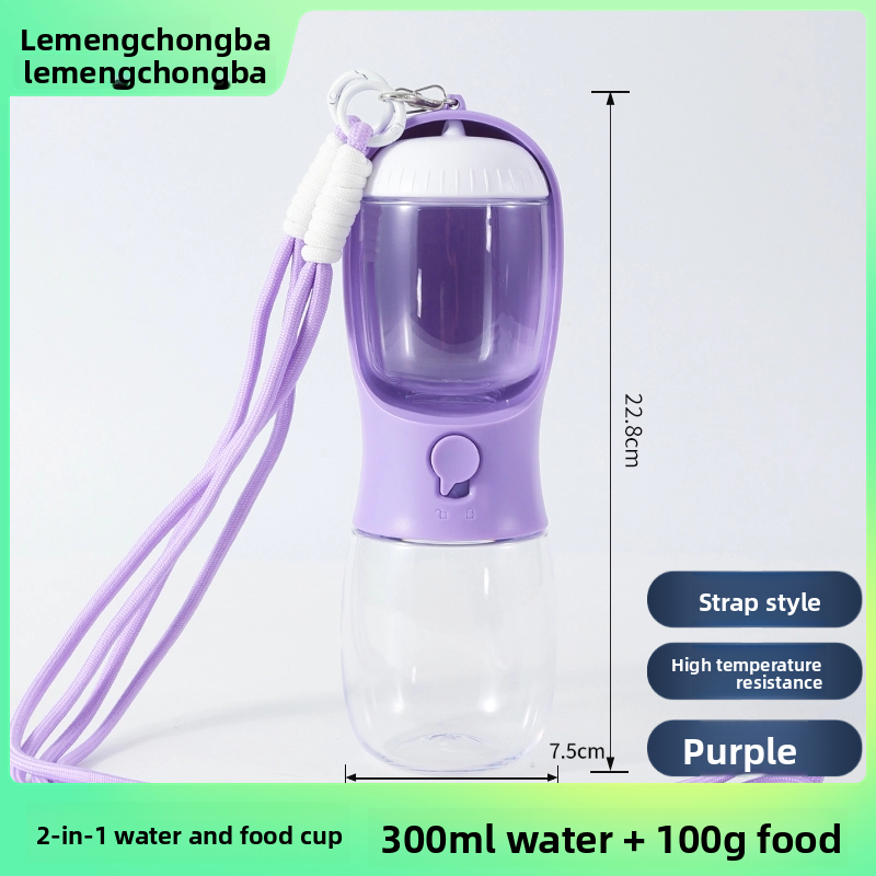 2-in-1 Portable Pet Water Bottle and Food Container for Walks, Leak-Proof Design