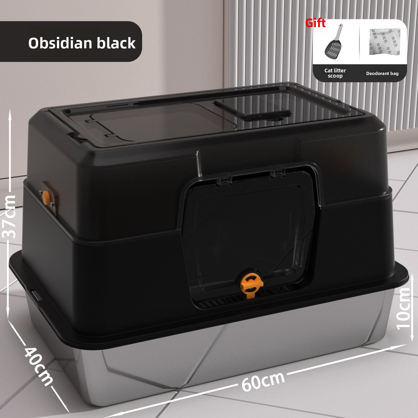 Fully Enclosed Stainless Steel Cat Litter Box, 50cm Wide