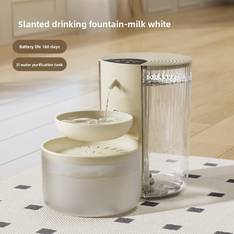 3L Smart Wireless Automatic Pet Water Dispenser, Detachable and Easy to Clean