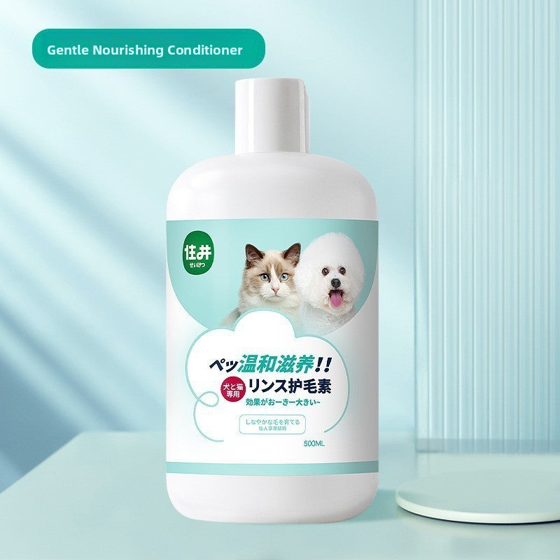 Deodorising Pet Shampoo with Antibacterial Formula, Dogs and Cats