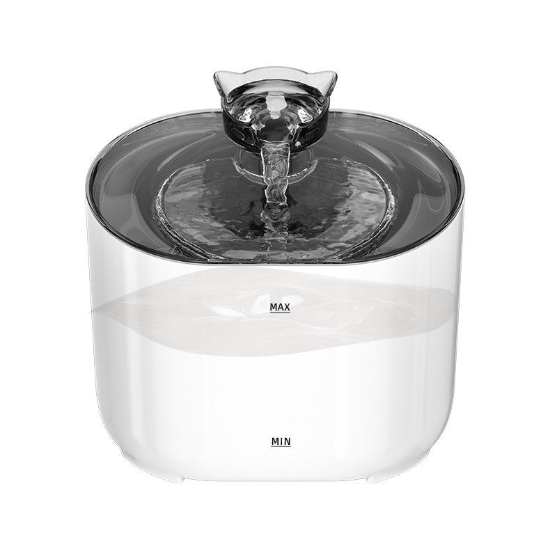 Automatic Pet Water Dispenser, 2L Quiet USB Fountain with Cat Head or Gooseneck Spout