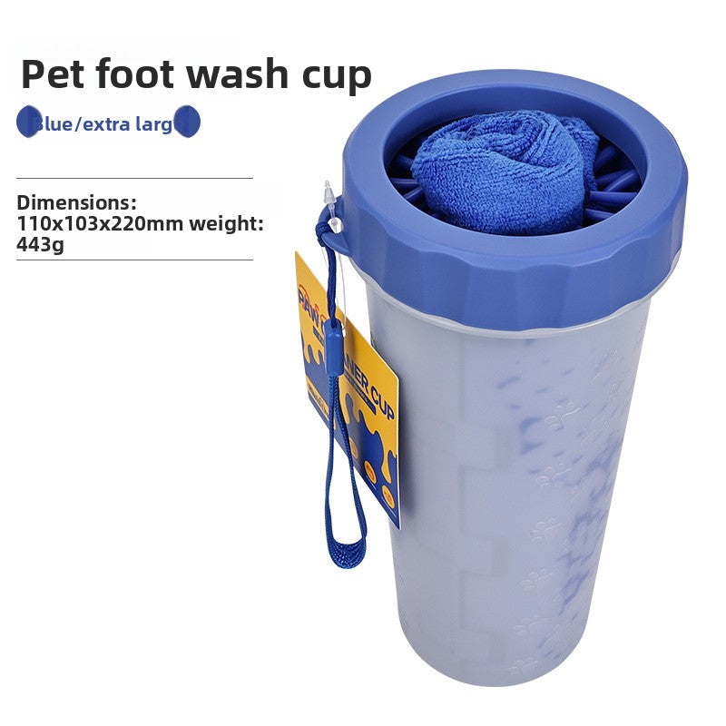 Deep Dog Paw Cleaner Cup with Soft Bristles, Towel Option