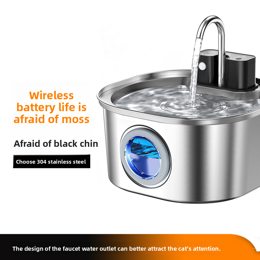 Wireless Charging Stainless Steel Pet Water Dispenser