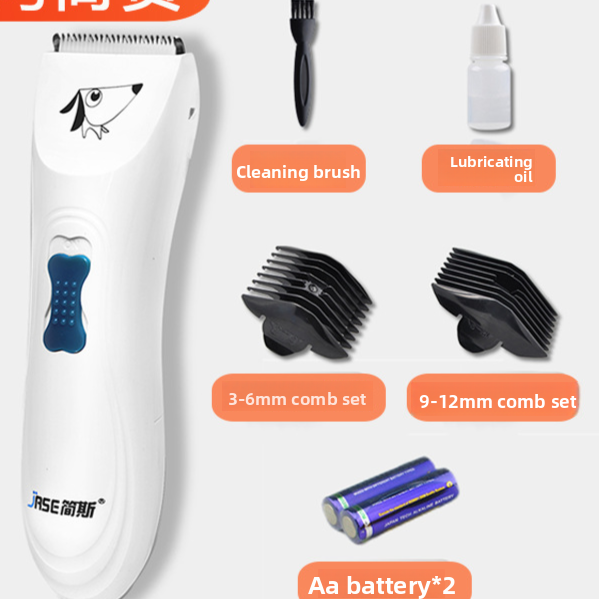 Cordless Rechargeable Dog Hair Clipper, Lightweight 257g