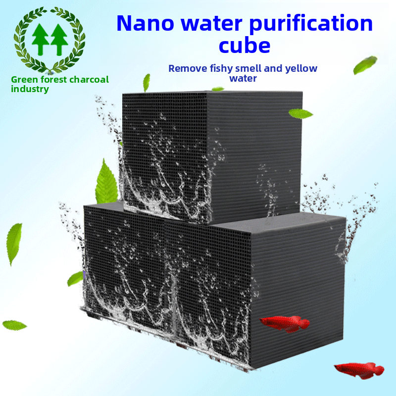 Honeycomb activated carbon filter block for aquarium water, view 1