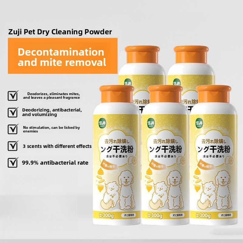 Pet Shampoo and Conditioner 500ml, Soothing or Antibacterial