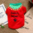 Christmas dog T-shirt in light polyester in Red Christmas Belt, side view