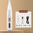 Lightweight Dog Hair Clipper with LED Light and 90 Minute Runtime