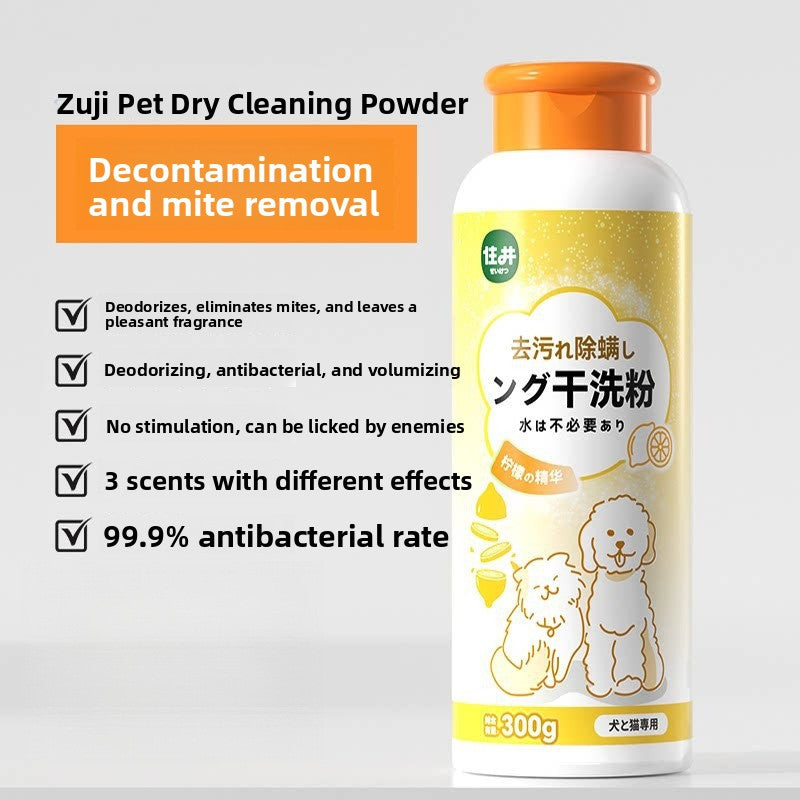 Pet Shampoo and Conditioner 500ml, Soothing or Antibacterial