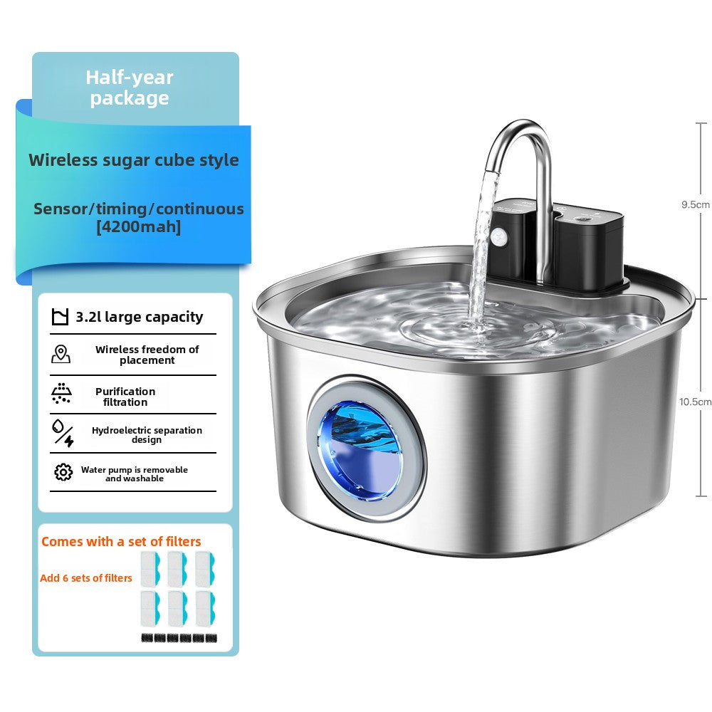 Wireless Charging Stainless Steel Pet Water Dispenser