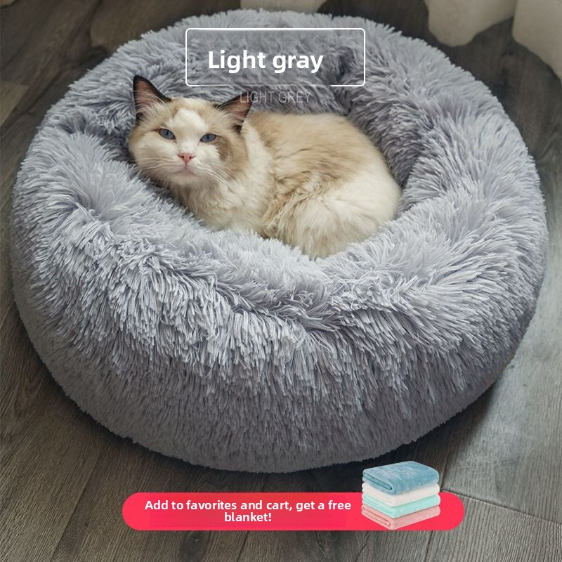 Round plush donut cat bed with raised rim, view 20
