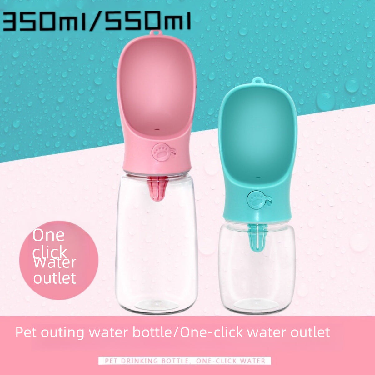 Portable Dog Water Bottle for Walks, Leak-Proof Silicone and PP Design, 350ml or 550ml