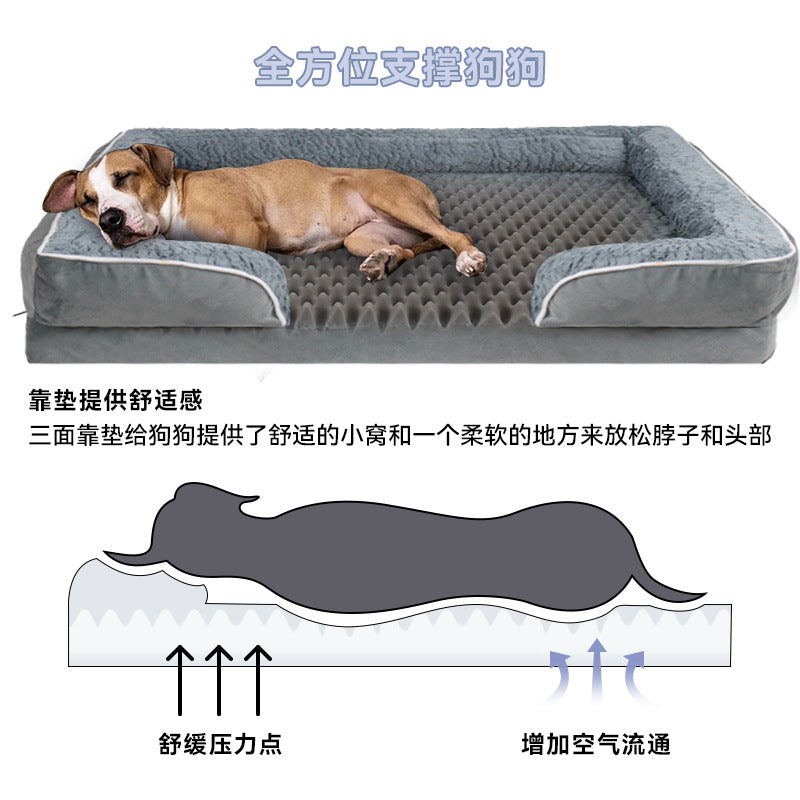 Removable Washable Pet Sofa Bed