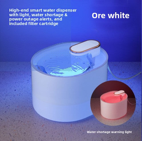 Automatic Circulating Pet Water Dispenser