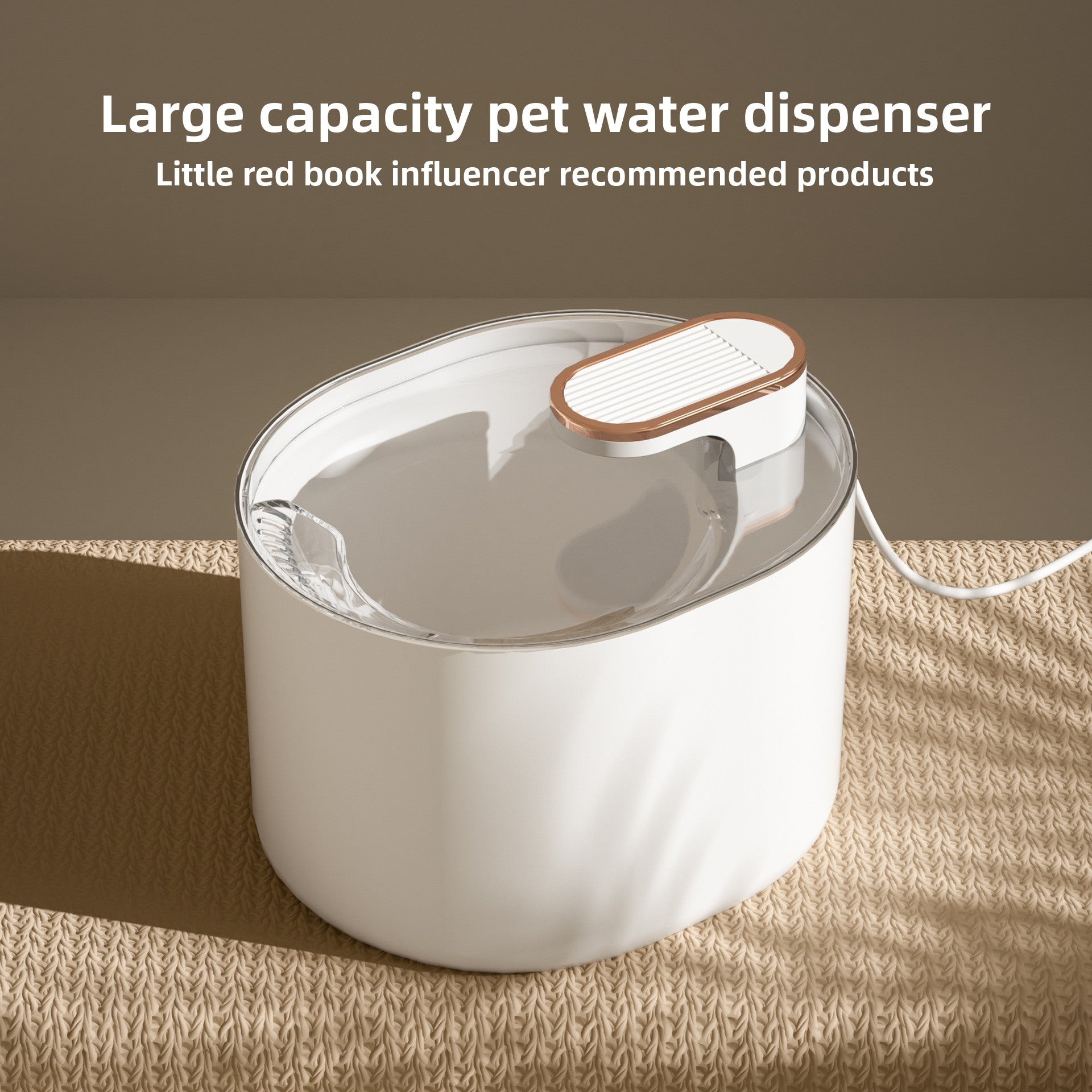 3L pet water fountain with carbon filter, detail and texture view