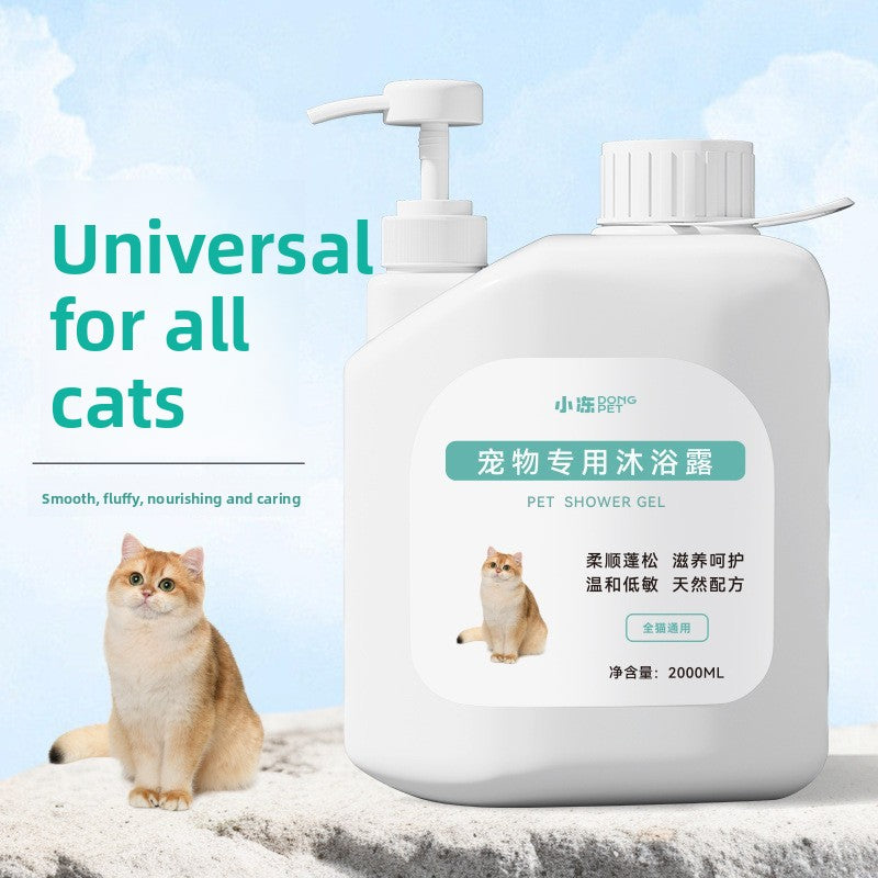 Pet Shampoo and Conditioner 500ml, Soothing or Antibacterial
