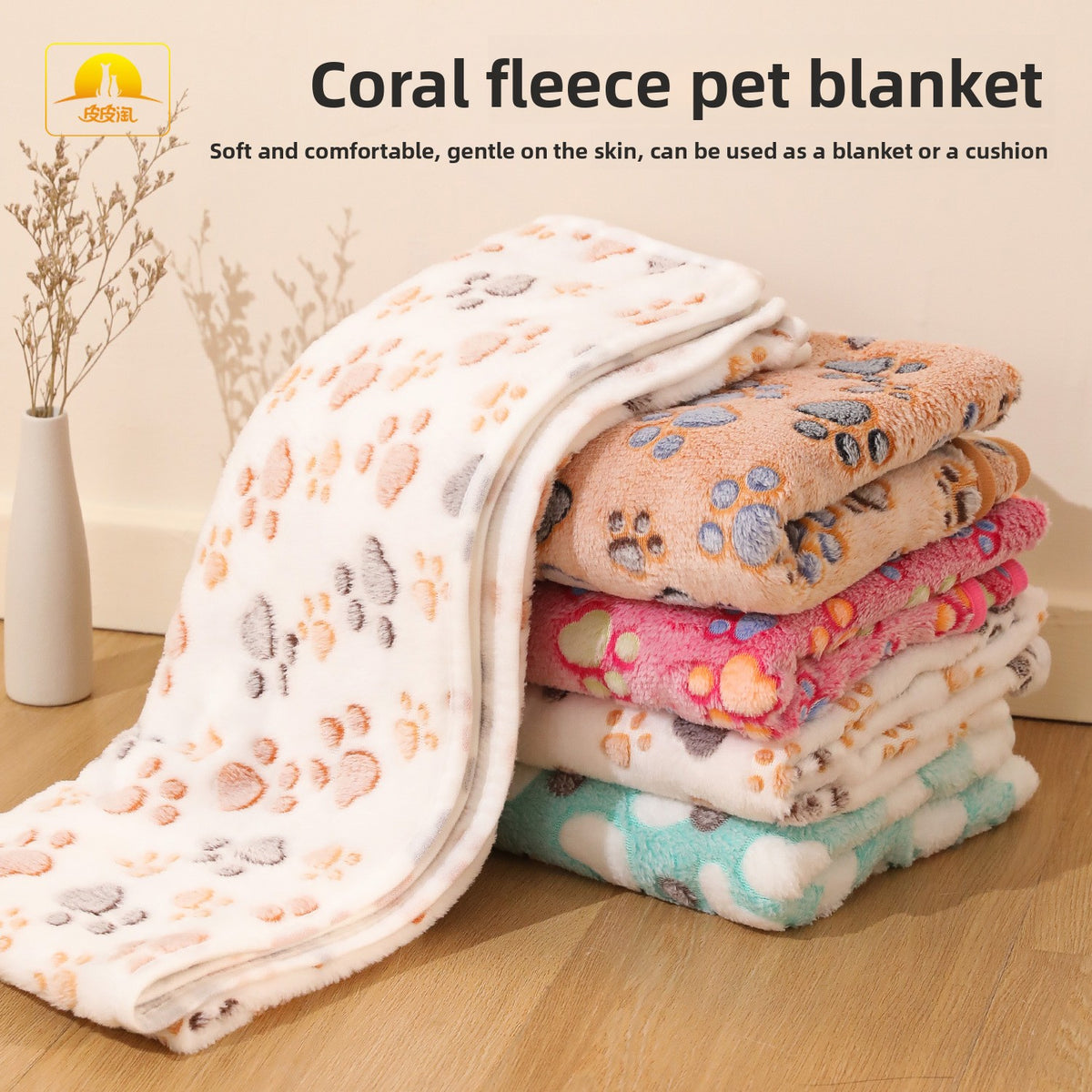 Soft coral fleece dog blanket mat with heart pattern on the floor