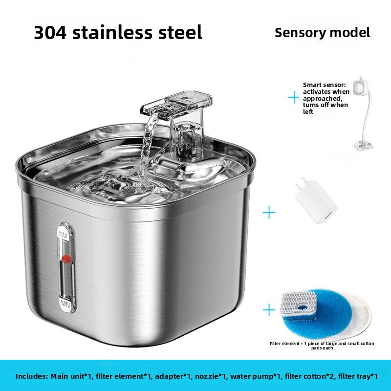 Automatic Stainless Steel Pet Water Fountain