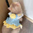 Yellow princess skirt for small dogs and cats in Yellow, close-up detail