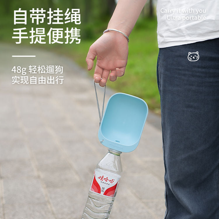 Portable Pet Water Dispenser Bottle with Leak-Proof Twist Lock for Dog Walks and Travel