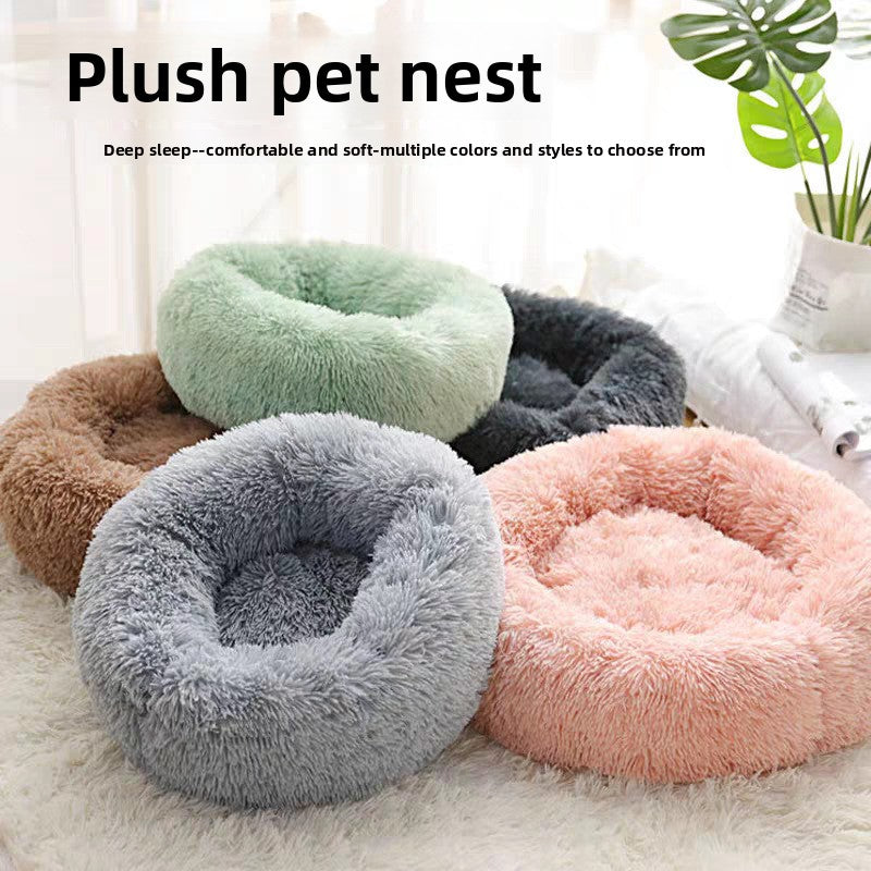 Round plush pet nest bed, photo 1 of 25