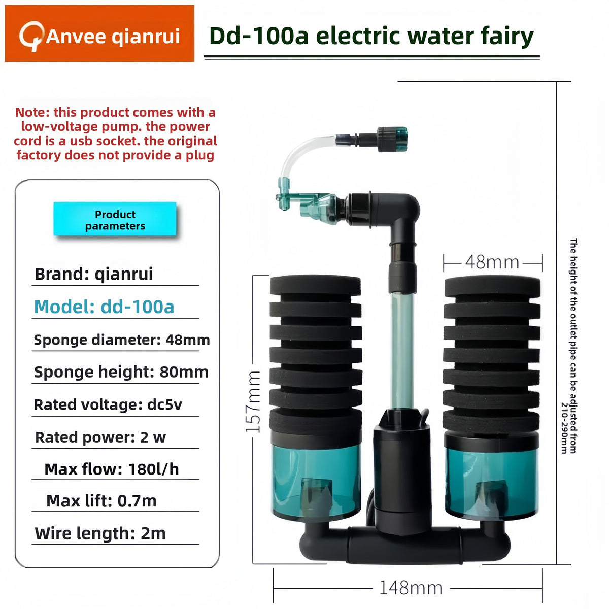 Double sponge air driven aquarium filter for small tanks, view 12