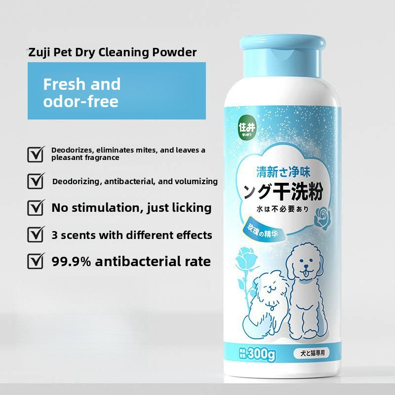 Pet Shampoo and Conditioner 500ml, Soothing or Antibacterial