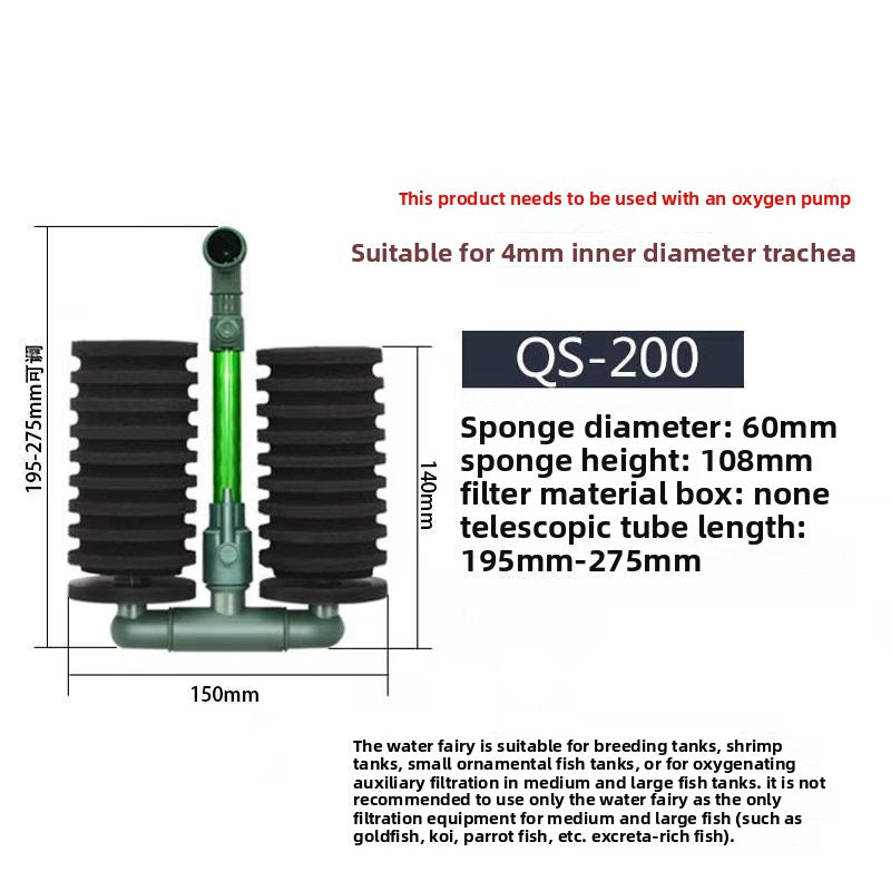 Double sponge air driven aquarium filter for small tanks, view 7