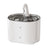 Automatic Pet Water Dispenser, 2L Quiet USB Fountain with Cat Head or Gooseneck Spout
