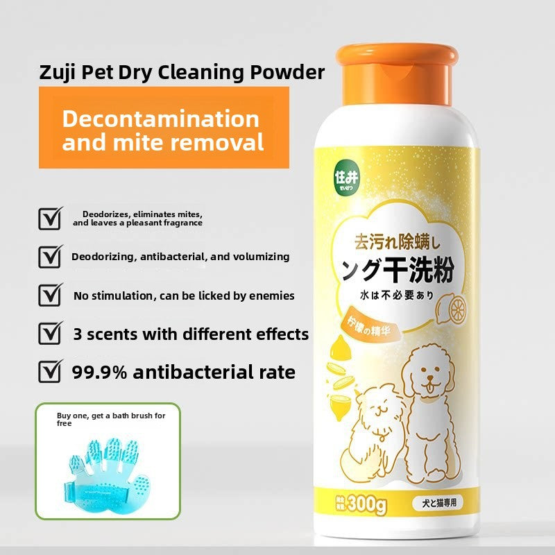 Pet Shampoo and Conditioner 500ml, Soothing or Antibacterial
