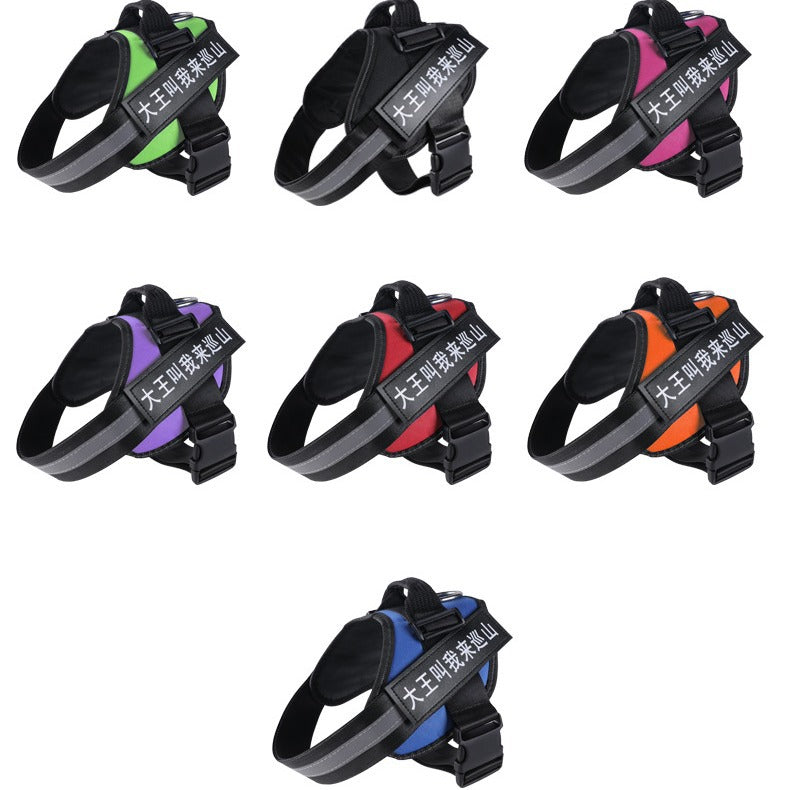 Reflective nylon vest dog harness in black for large dogs