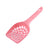 Cat Litter Scoop with Fine or Large Sifting Holes