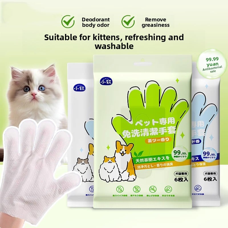 Waterless disposable pet cleaning gloves from Pet Royale, photo 1 of 7