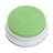 Pet Training Button